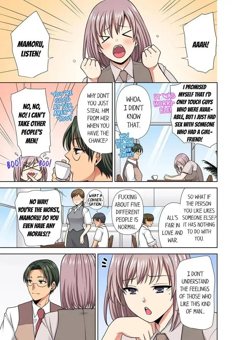 Company Outing That Never Ends Even If I Cum Chapter 54 - Page 7