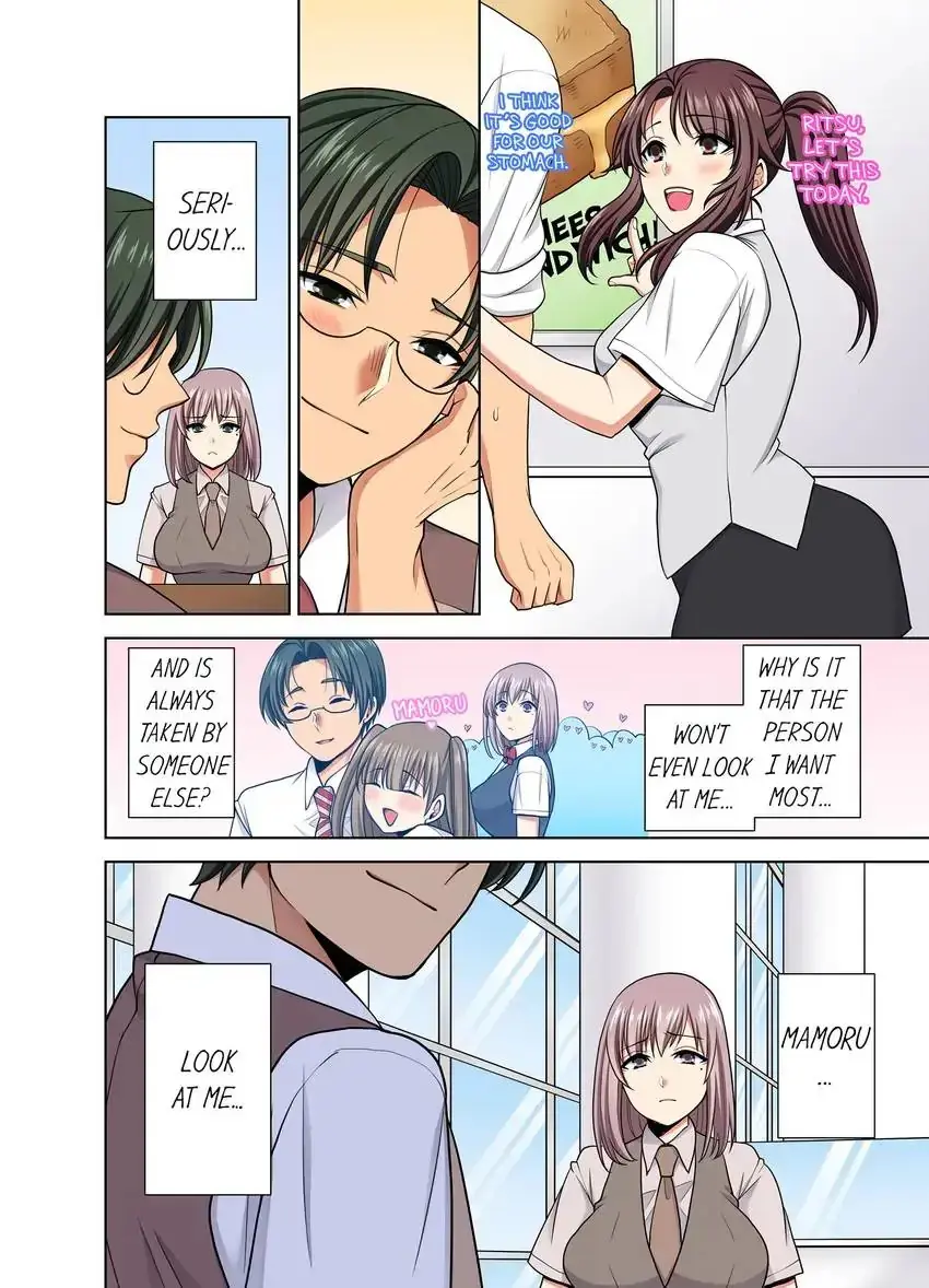 Company Outing That Never Ends Even If I Cum Chapter 54 - Page 8