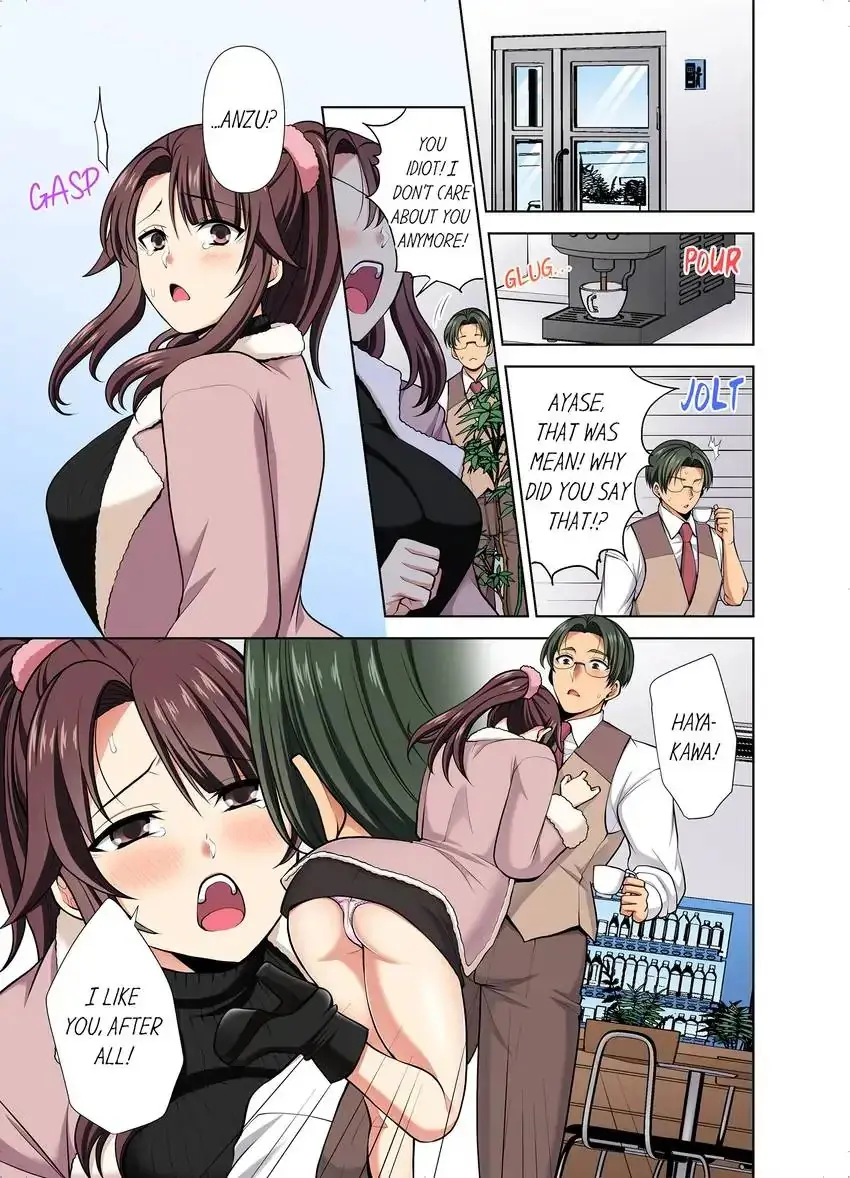 Company Outing That Never Ends Even If I Cum Chapter 55 - Page 1