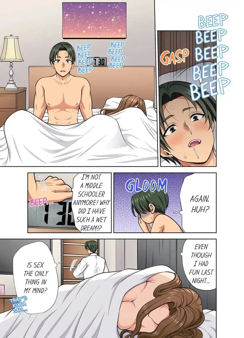 Company Outing That Never Ends Even If I Cum Chapter 56 - Page 1
