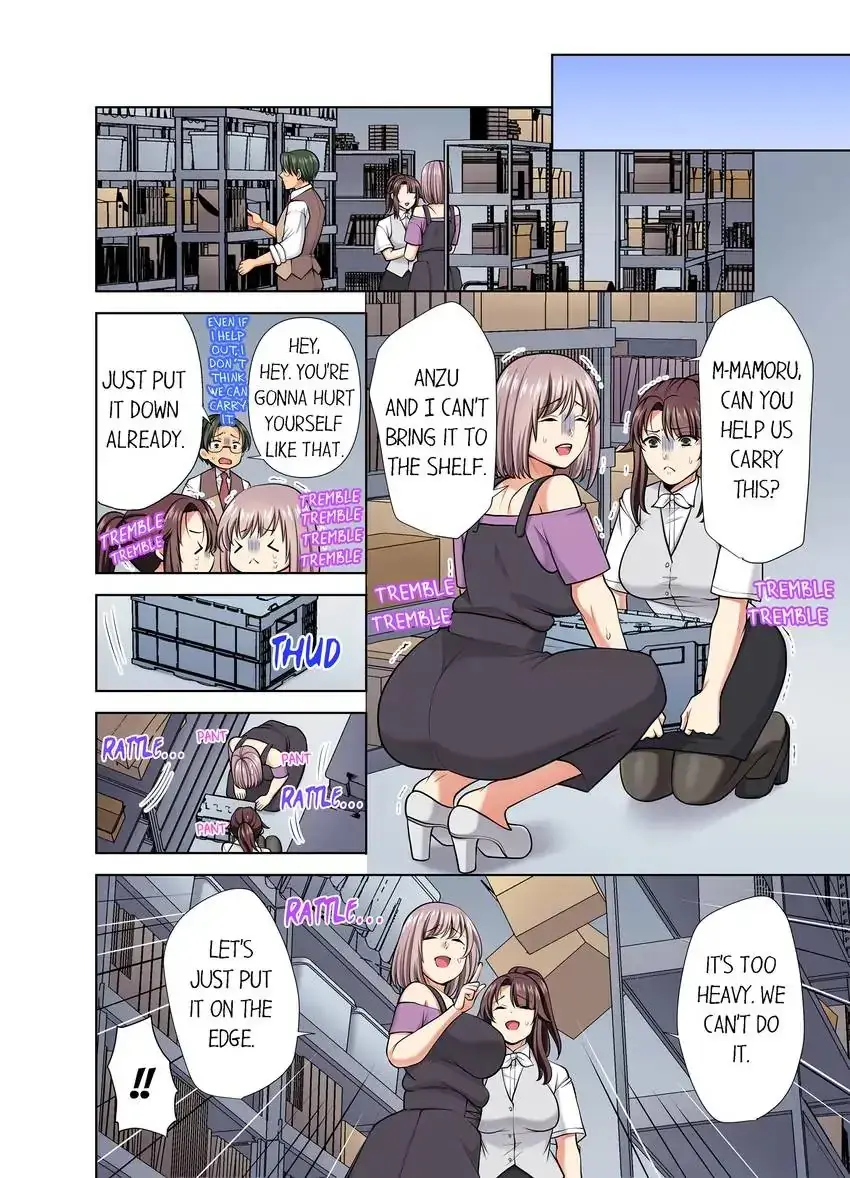 Company Outing That Never Ends Even If I Cum Chapter 56 - Page 6