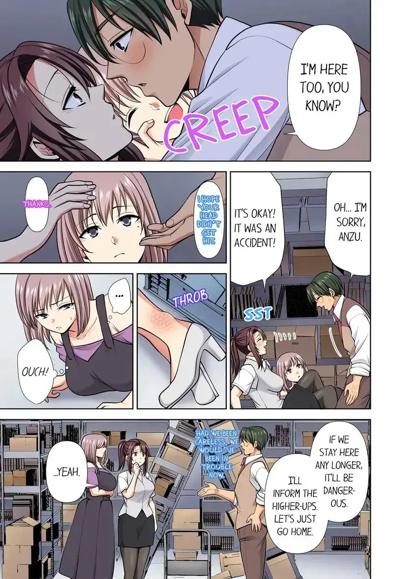 Company Outing That Never Ends Even If I Cum Chapter 57 - Page 1