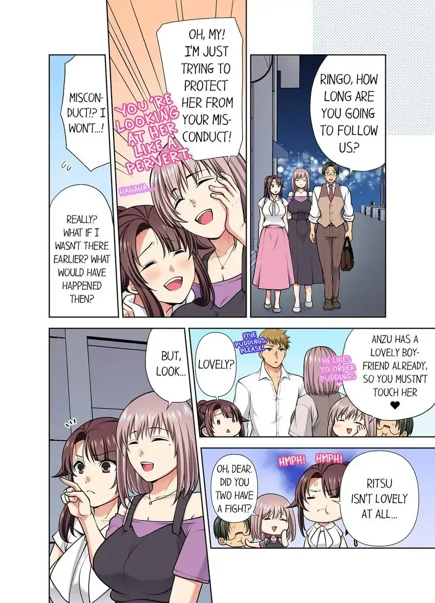 Company Outing That Never Ends Even If I Cum Chapter 57 - Page 2
