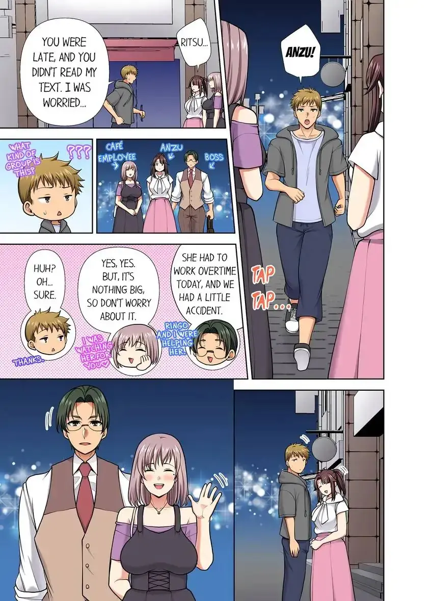 Company Outing That Never Ends Even If I Cum Chapter 57 - Page 3