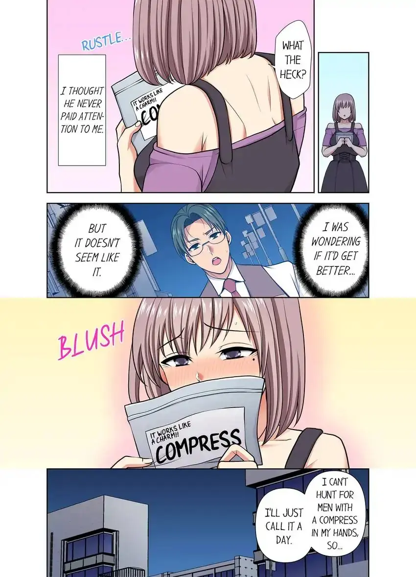Company Outing That Never Ends Even If I Cum Chapter 57 - Page 6