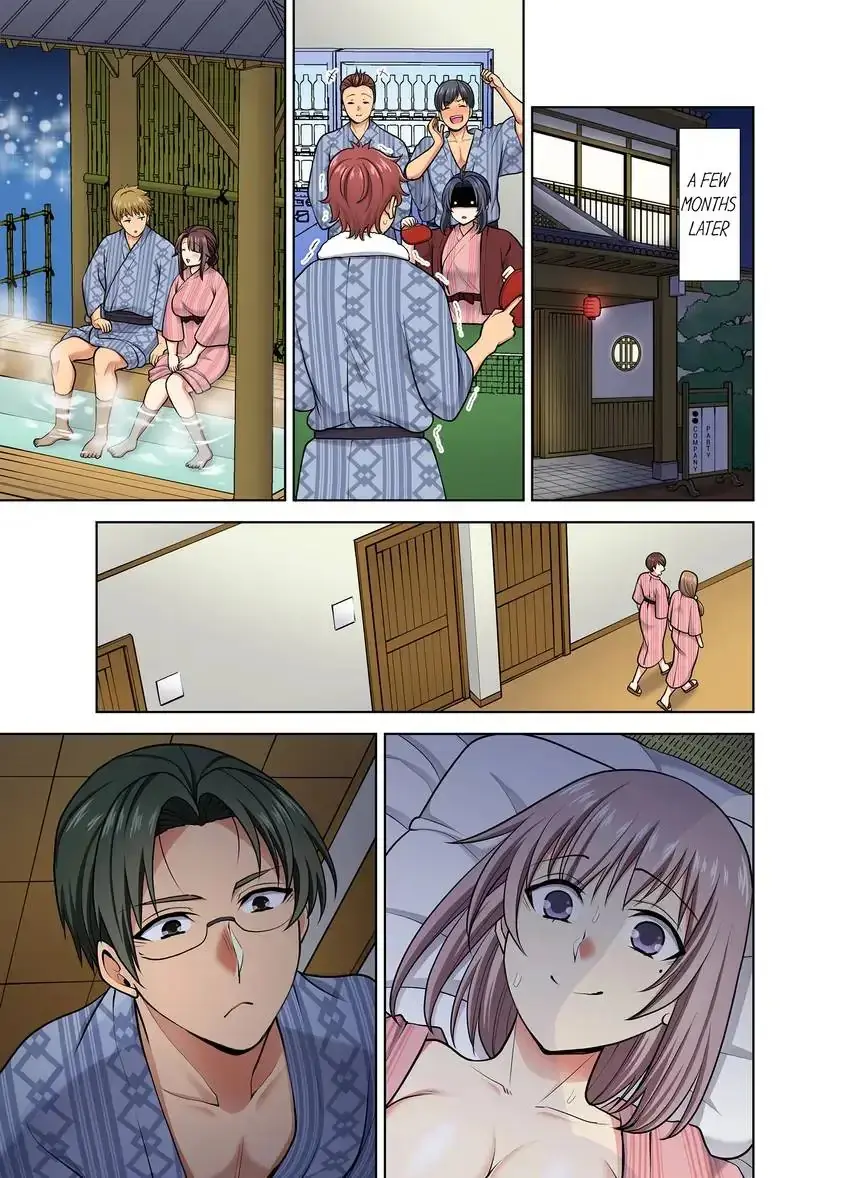 Company Outing That Never Ends Even If I Cum Chapter 57 - Page 7