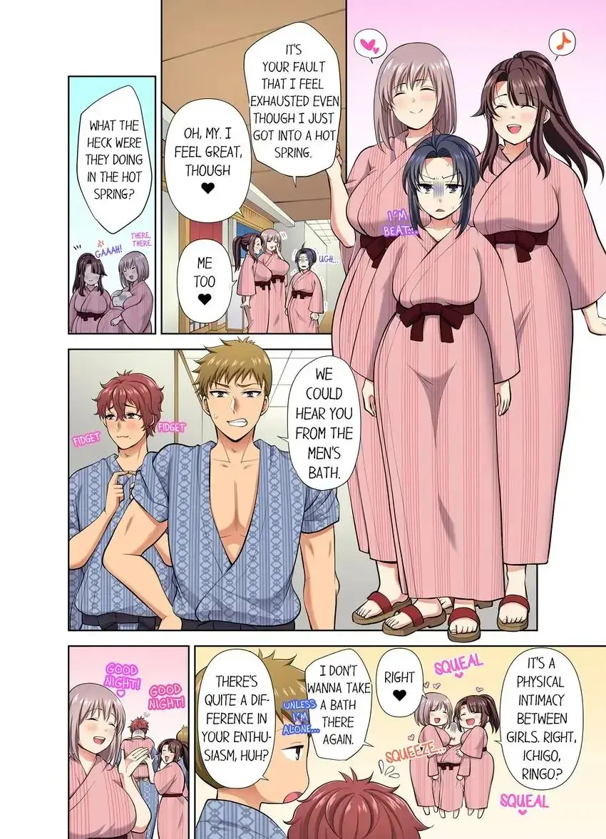 Company Outing That Never Ends Even If I Cum Chapter 58 - Page 4