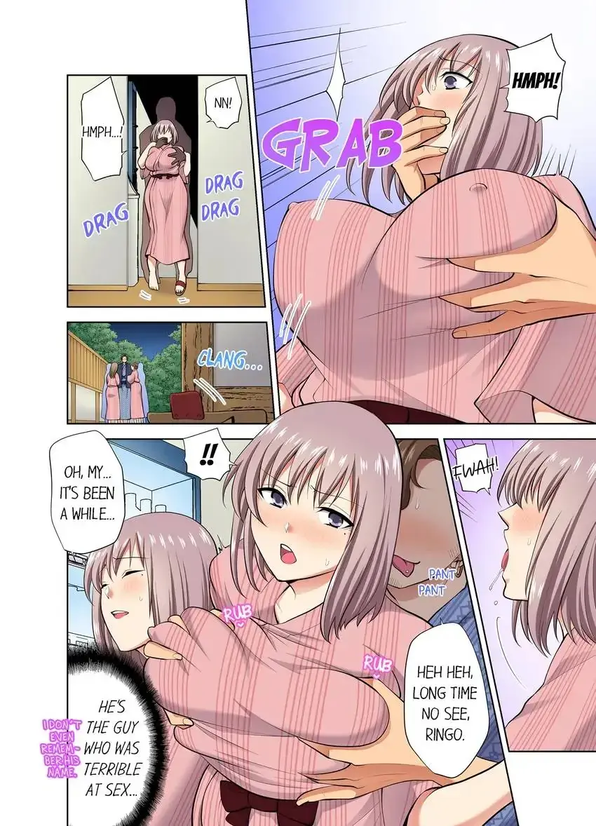 Company Outing That Never Ends Even If I Cum Chapter 58 - Page 6