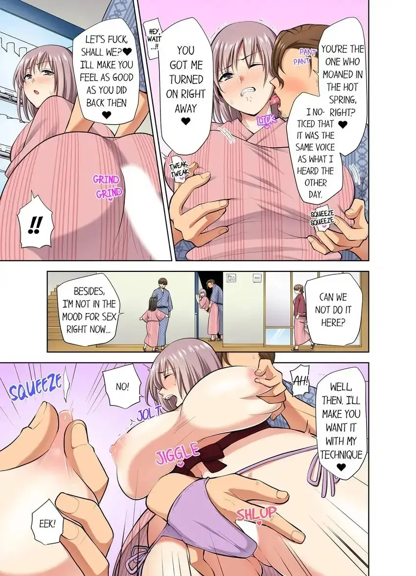 Company Outing That Never Ends Even If I Cum Chapter 58 - Page 7