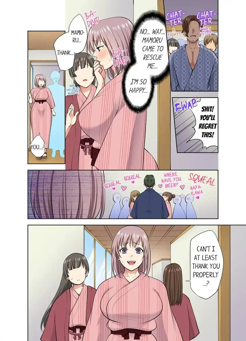 Company Outing That Never Ends Even If I Cum Chapter 59 - Page 2