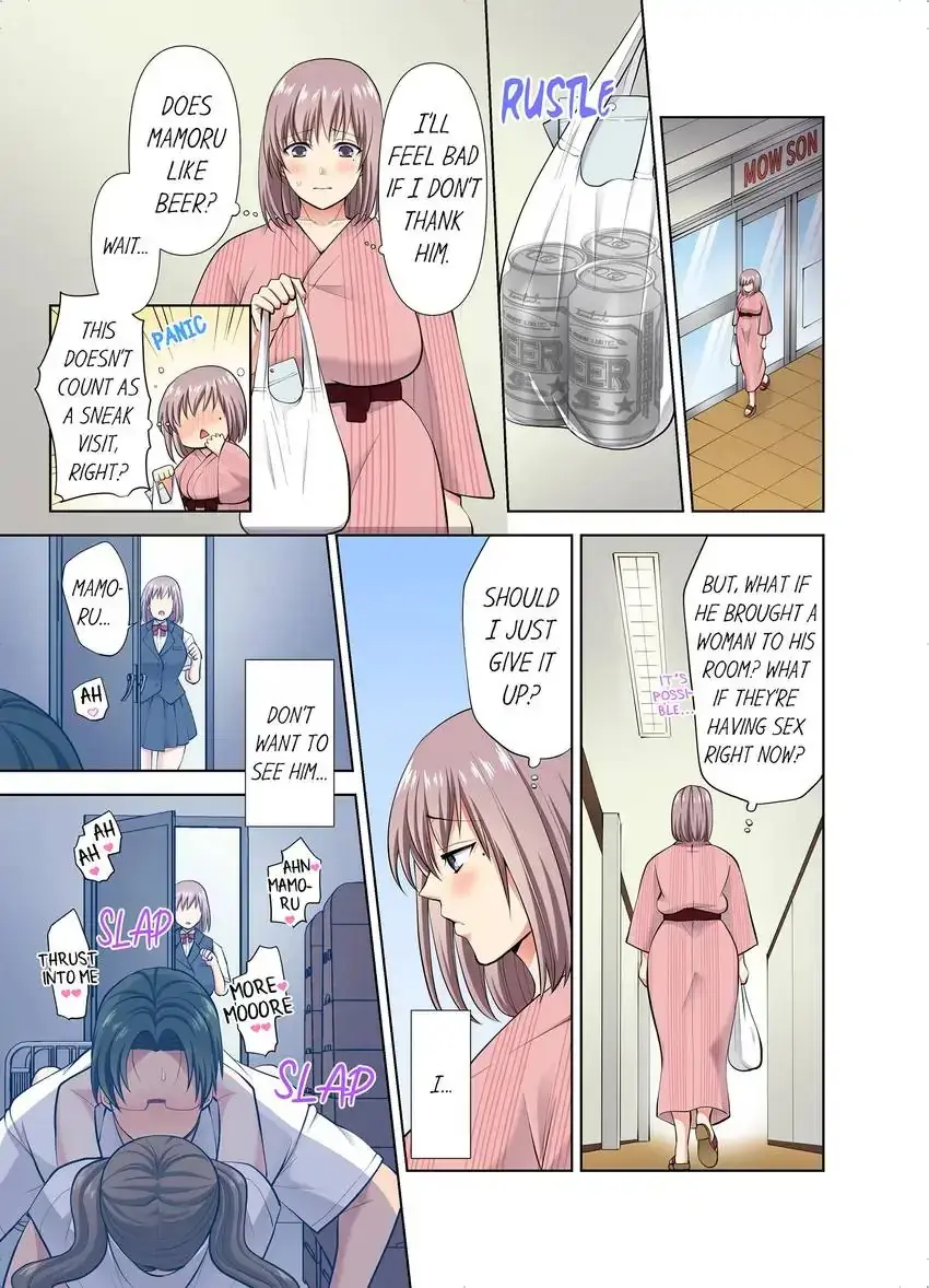 Company Outing That Never Ends Even If I Cum Chapter 59 - Page 3