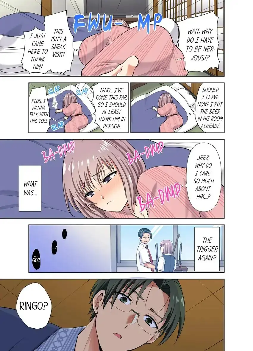 Company Outing That Never Ends Even If I Cum Chapter 59 - Page 5