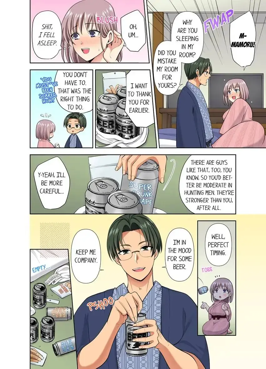 Company Outing That Never Ends Even If I Cum Chapter 59 - Page 6