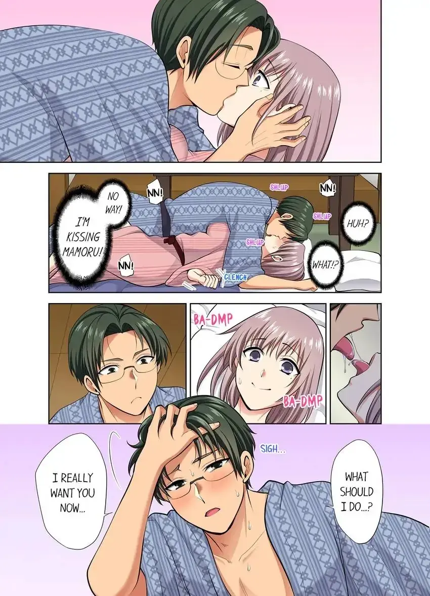 Company Outing That Never Ends Even If I Cum Chapter 60 - Page 1