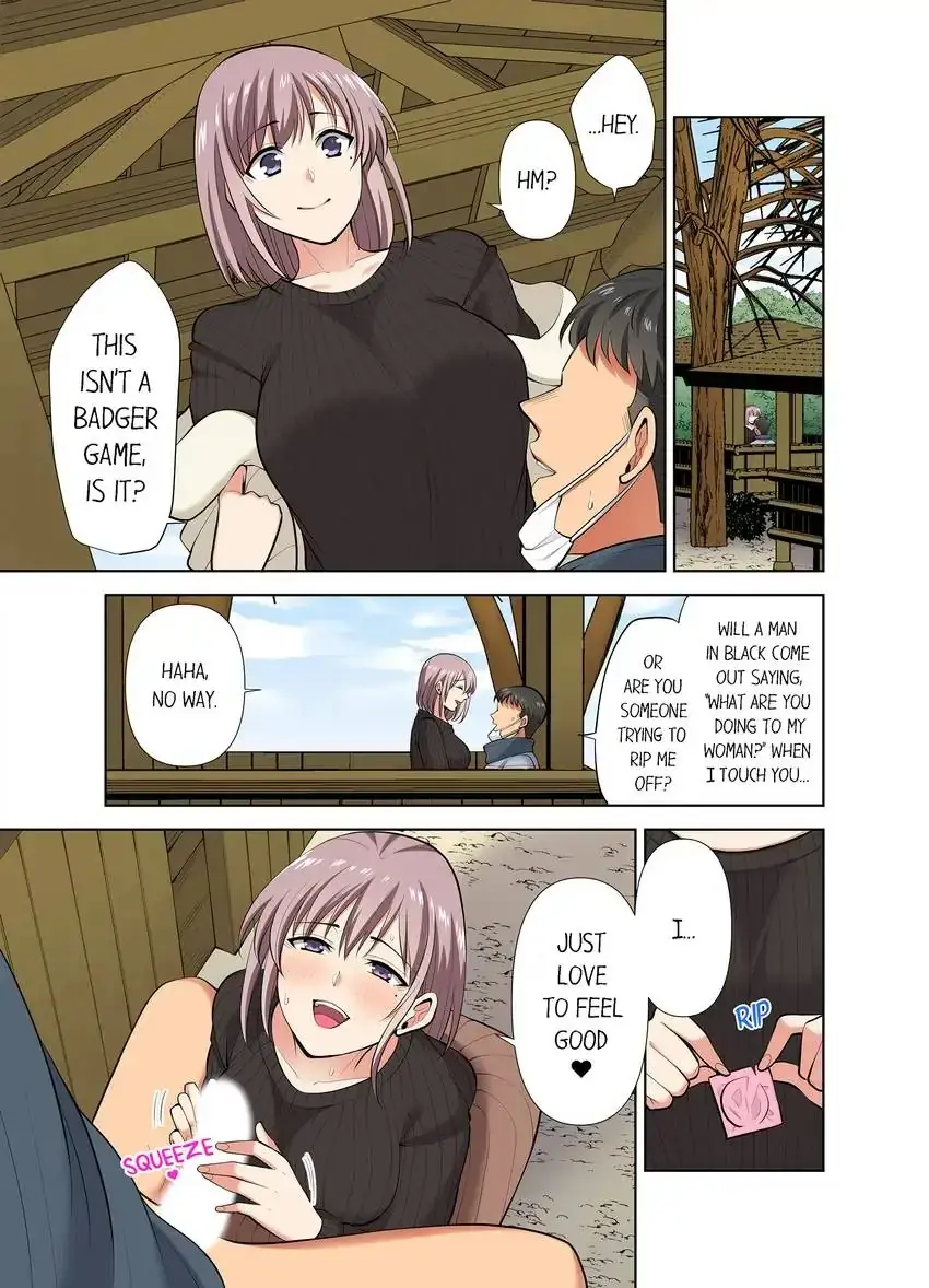 Company Outing That Never Ends Even If I Cum Chapter 62 - Page 1