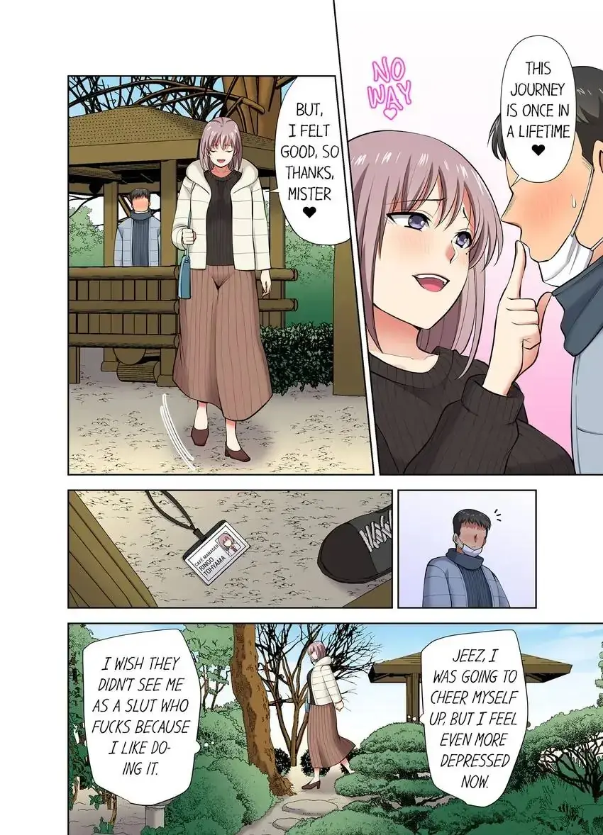 Company Outing That Never Ends Even If I Cum Chapter 63 - Page 2