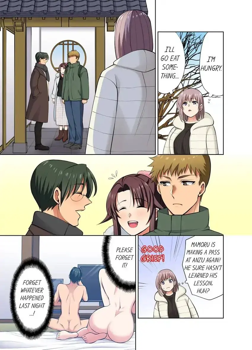 Company Outing That Never Ends Even If I Cum Chapter 63 - Page 3