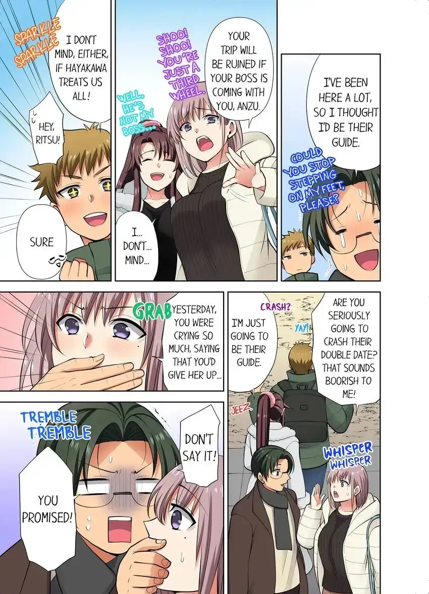 Company Outing That Never Ends Even If I Cum Chapter 63 - Page 5