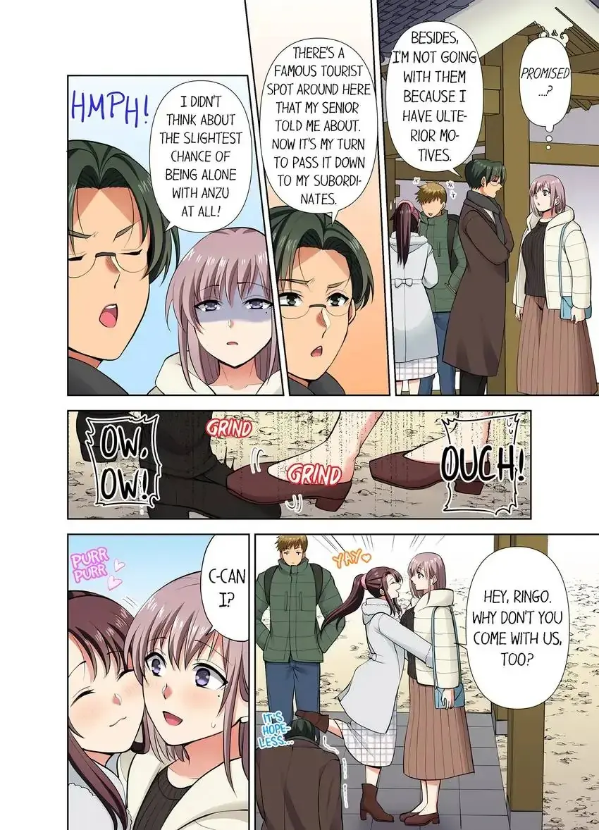 Company Outing That Never Ends Even If I Cum Chapter 63 - Page 6