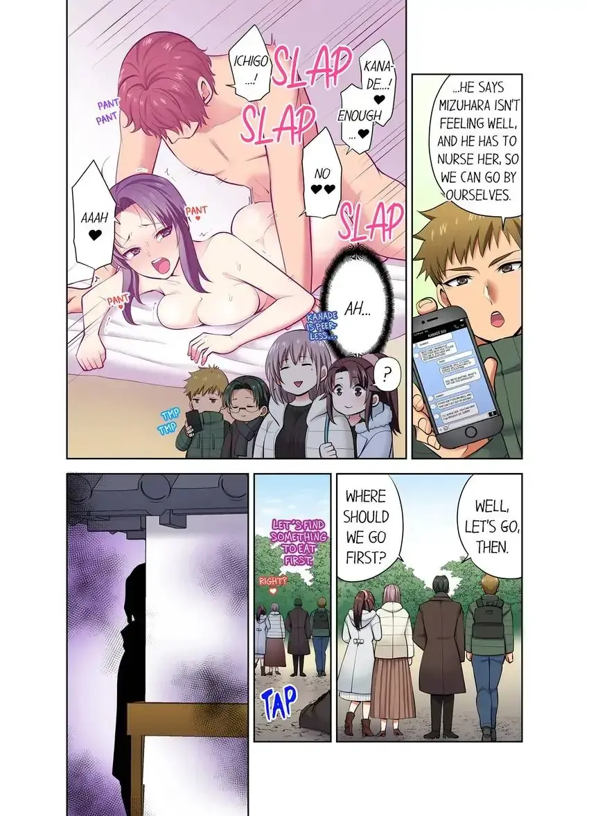 Company Outing That Never Ends Even If I Cum Chapter 63 - Page 8