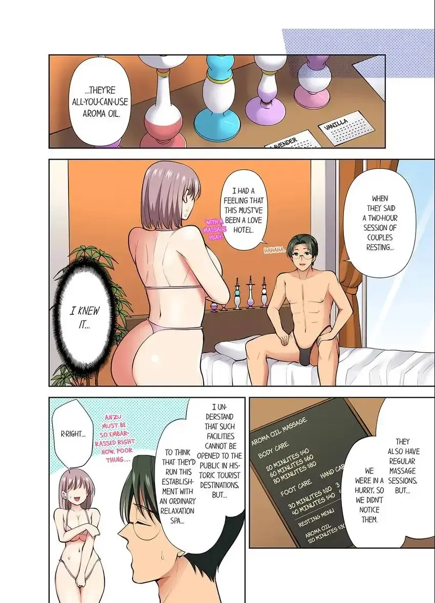 Company Outing That Never Ends Even If I Cum Chapter 64 - Page 6