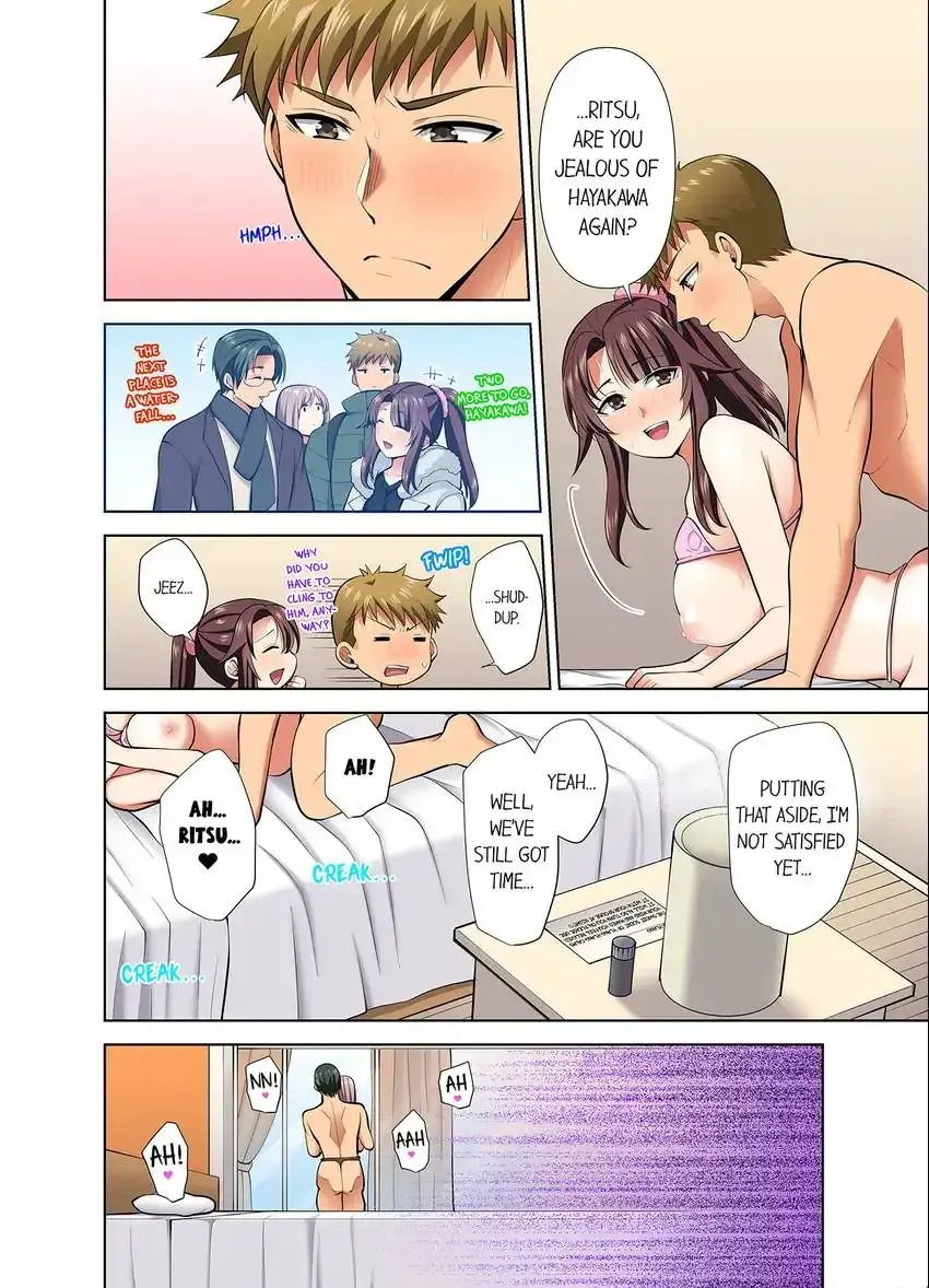 Company Outing That Never Ends Even If I Cum Chapter 66 - Page 6