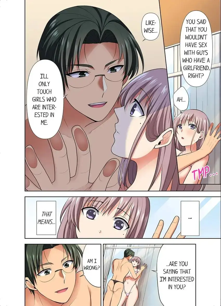 Company Outing That Never Ends Even If I Cum Chapter 67 - Page 6