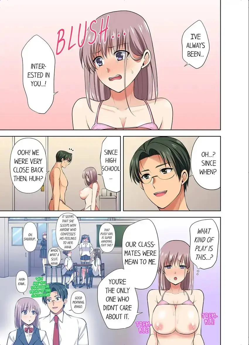 Company Outing That Never Ends Even If I Cum Chapter 68 - Page 5