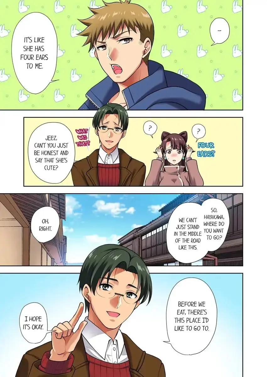 Company Outing That Never Ends Even If I Cum Chapter 7 - Page 3