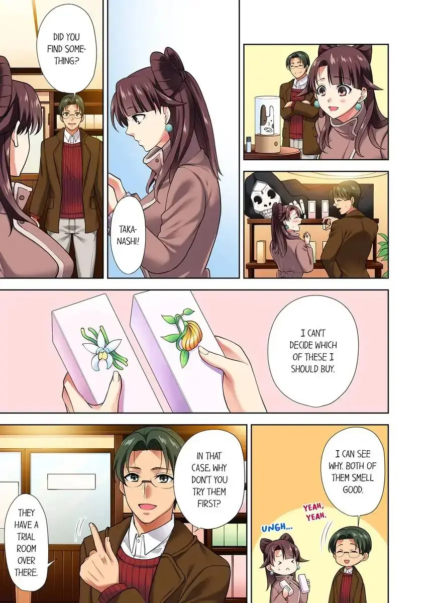 Company Outing That Never Ends Even If I Cum Chapter 7 - Page 5