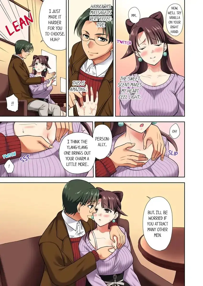 Company Outing That Never Ends Even If I Cum Chapter 7 - Page 7