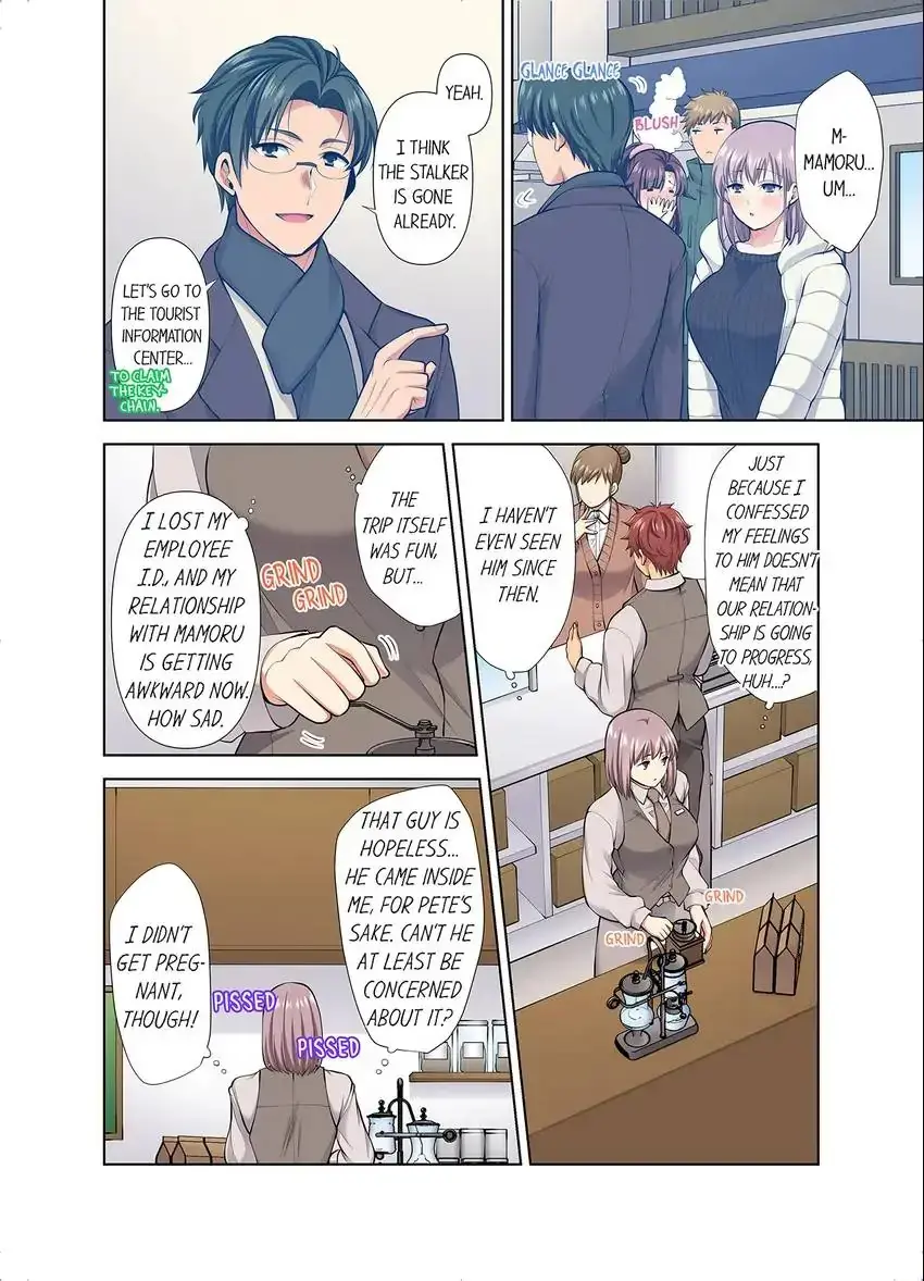 Company Outing That Never Ends Even If I Cum Chapter 70 - Page 2