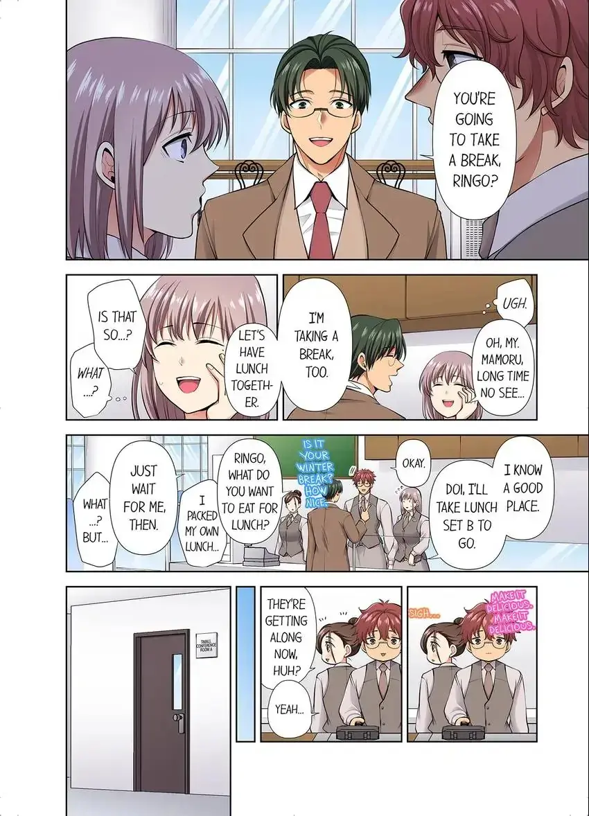 Company Outing That Never Ends Even If I Cum Chapter 70 - Page 4