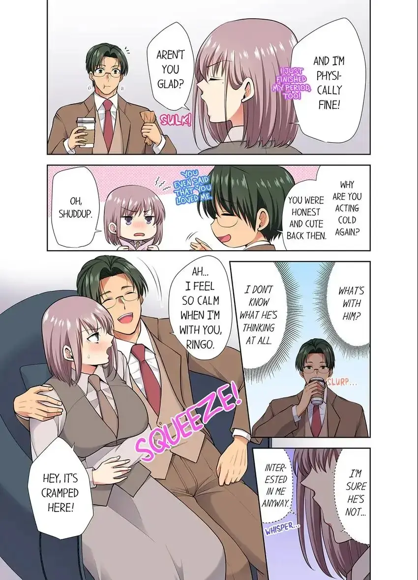 Company Outing That Never Ends Even If I Cum Chapter 70 - Page 7