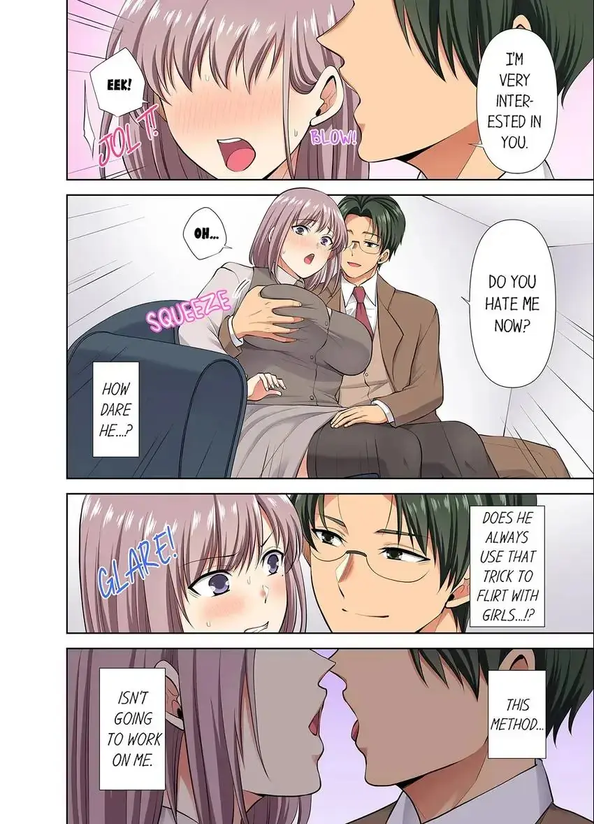 Company Outing That Never Ends Even If I Cum Chapter 70 - Page 8