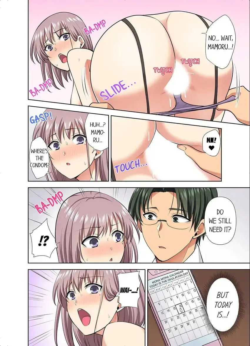 Company Outing That Never Ends Even If I Cum Chapter 71 - Page 8