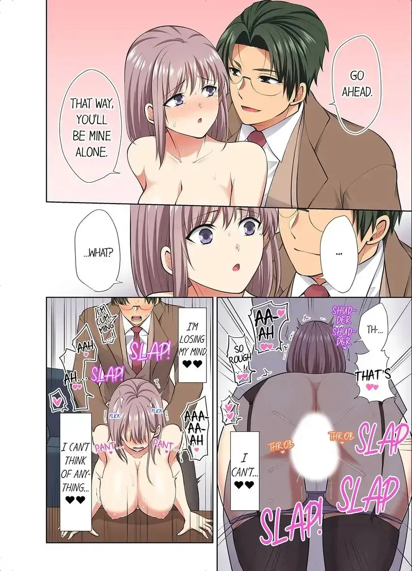 Company Outing That Never Ends Even If I Cum Chapter 72 - Page 4