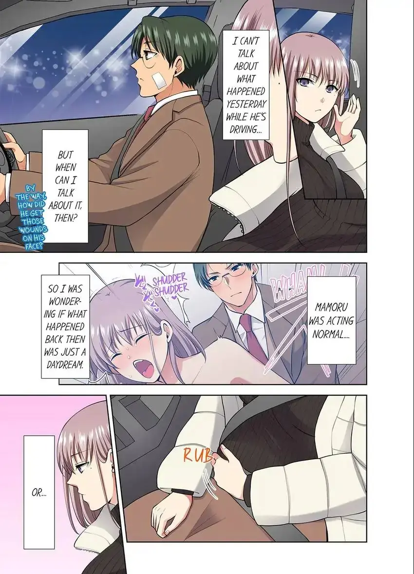 Company Outing That Never Ends Even If I Cum Chapter 73 - Page 5