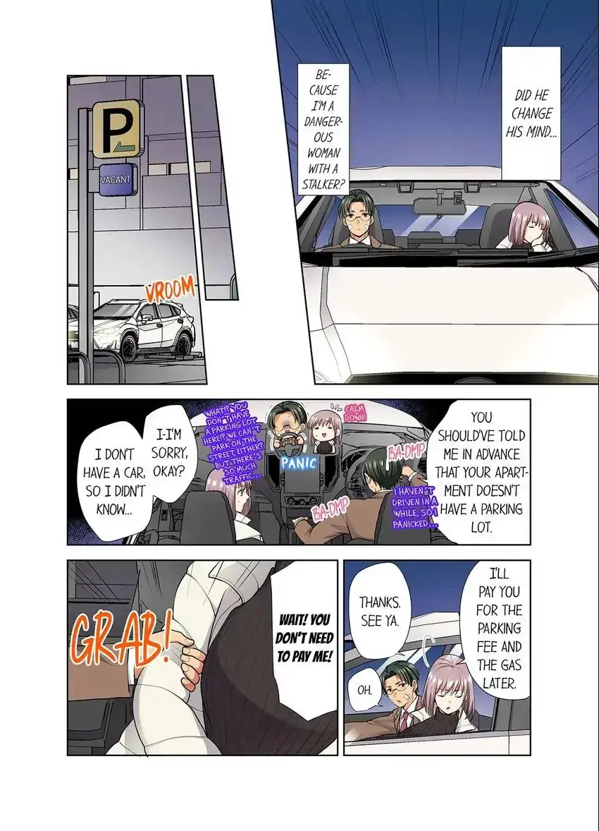 Company Outing That Never Ends Even If I Cum Chapter 73 - Page 6