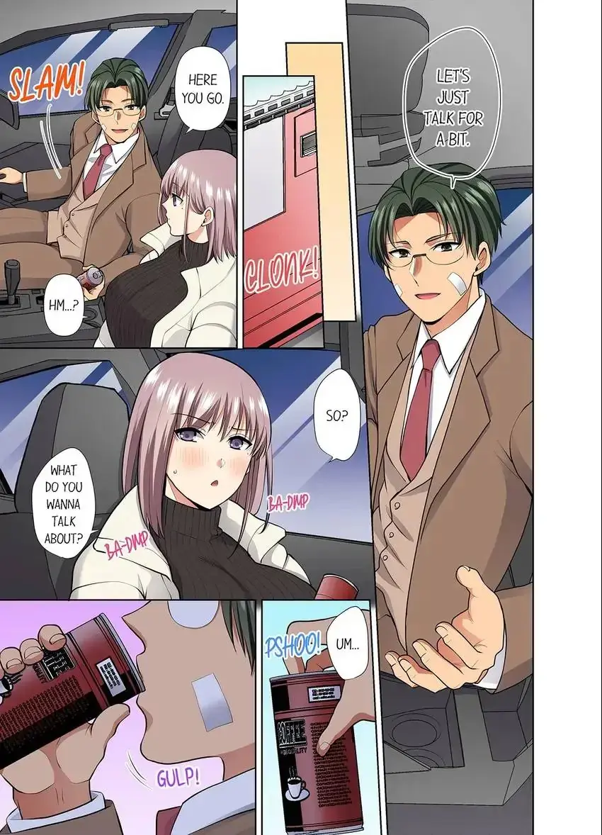 Company Outing That Never Ends Even If I Cum Chapter 73 - Page 7