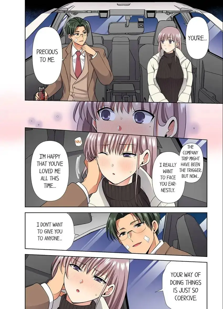 Company Outing That Never Ends Even If I Cum Chapter 74 - Page 2