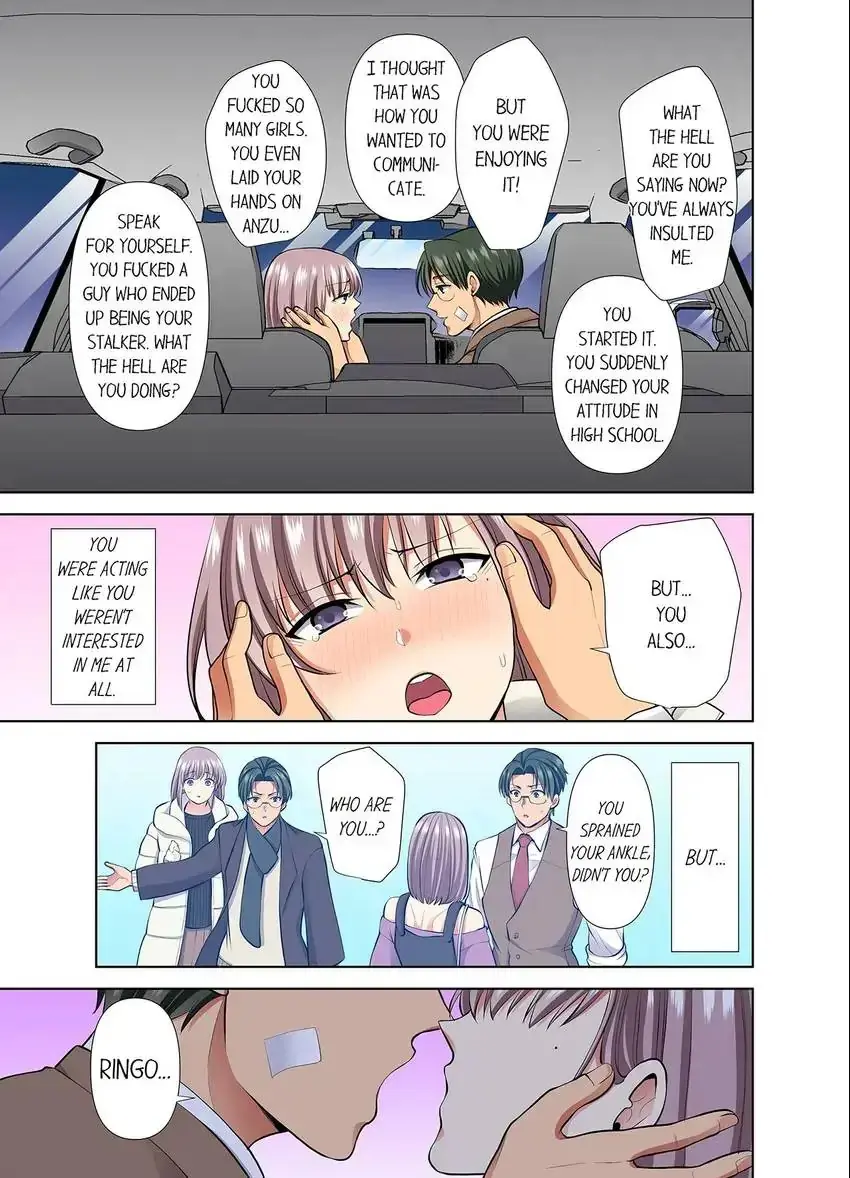 Company Outing That Never Ends Even If I Cum Chapter 74 - Page 3