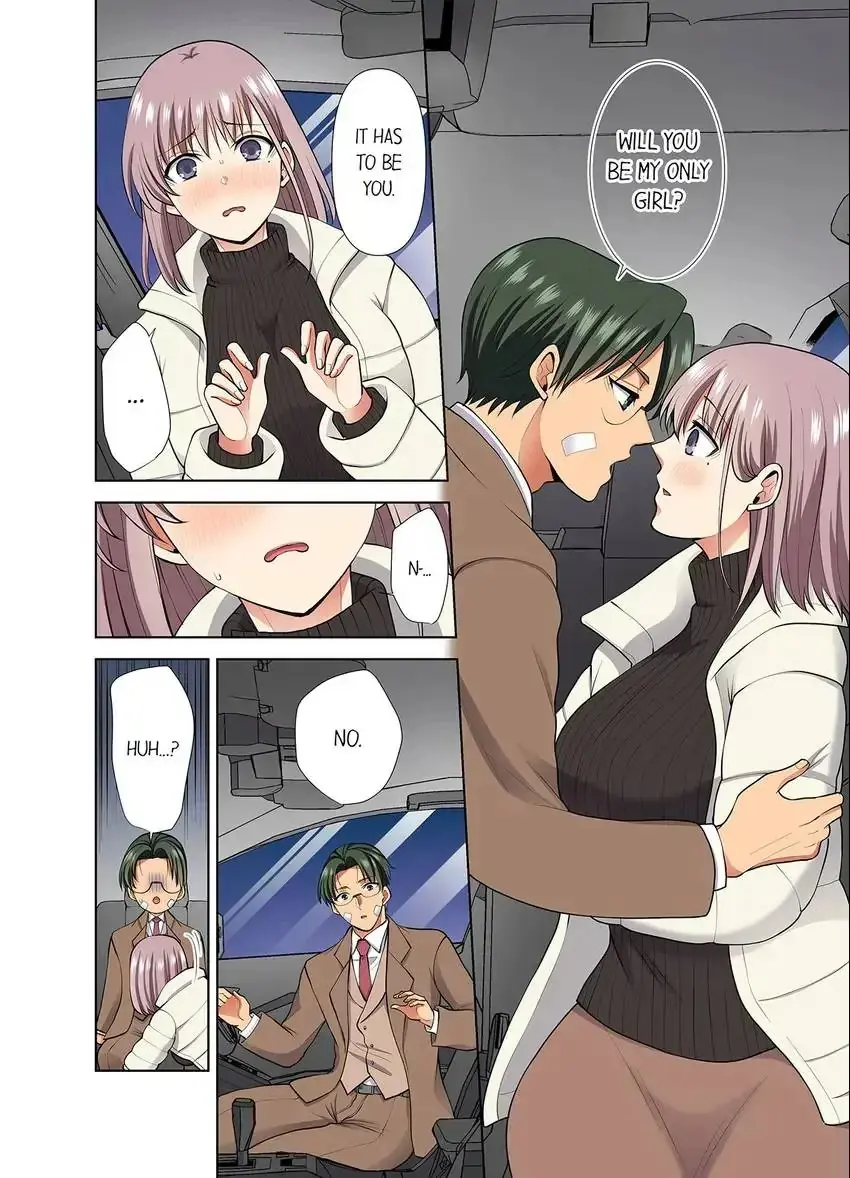 Company Outing That Never Ends Even If I Cum Chapter 74 - Page 4