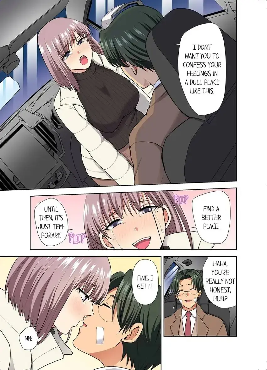 Company Outing That Never Ends Even If I Cum Chapter 74 - Page 5