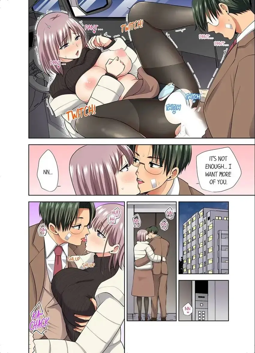 Company Outing That Never Ends Even If I Cum Chapter 75 - Page 2