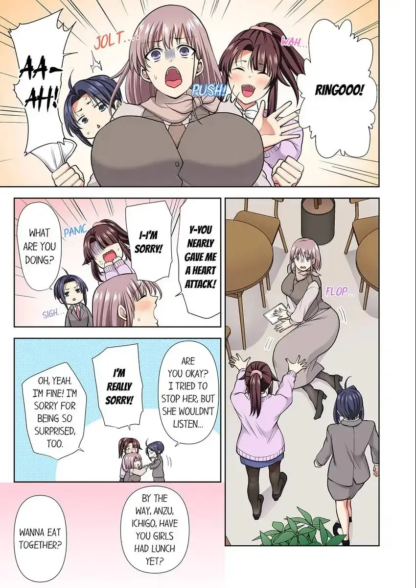 Company Outing That Never Ends Even If I Cum Chapter 77 - Page 5
