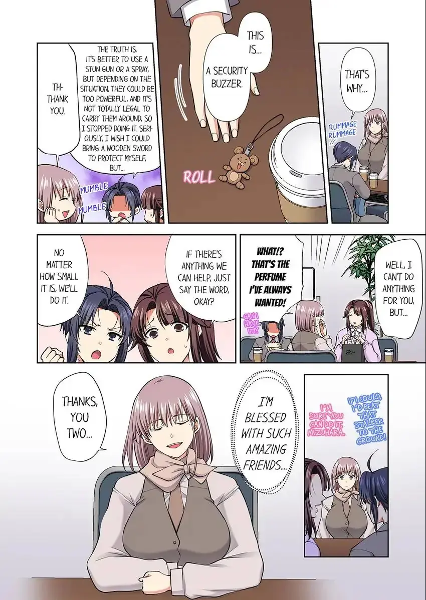 Company Outing That Never Ends Even If I Cum Chapter 77 - Page 8