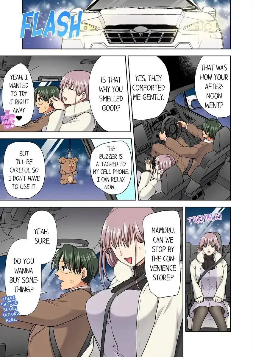 Company Outing That Never Ends Even If I Cum Chapter 78 - Page 1