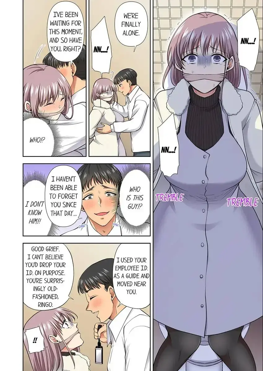 Company Outing That Never Ends Even If I Cum Chapter 78 - Page 4