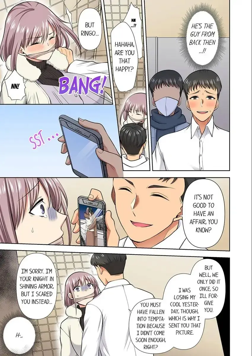Company Outing That Never Ends Even If I Cum Chapter 78 - Page 5